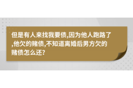 东阳讨债公司成功追回初中同学借款40万成功案例